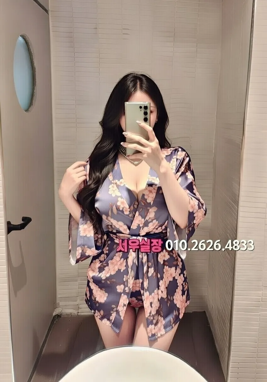 서면 레깅스룸 프리미엄 라인업 3번 프로필