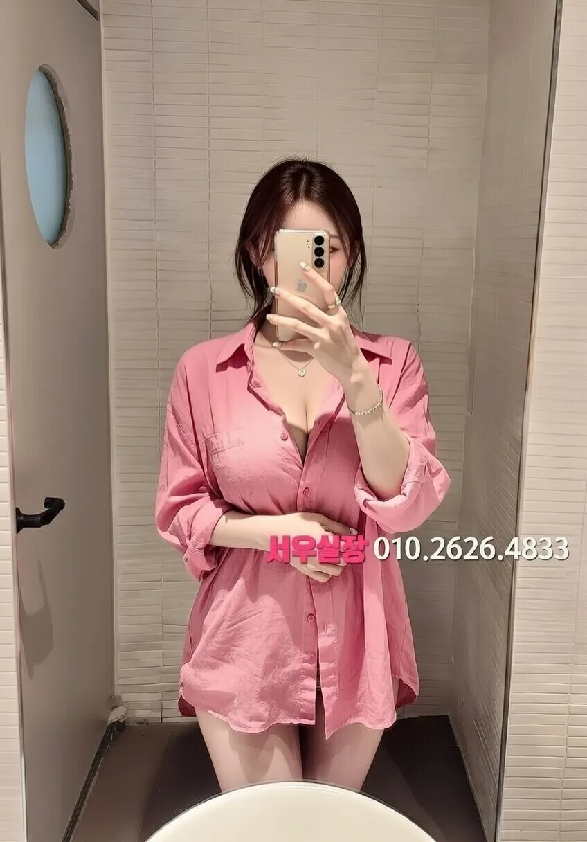 서면 쓰리노 프리미엄 라인업 23번 프로필