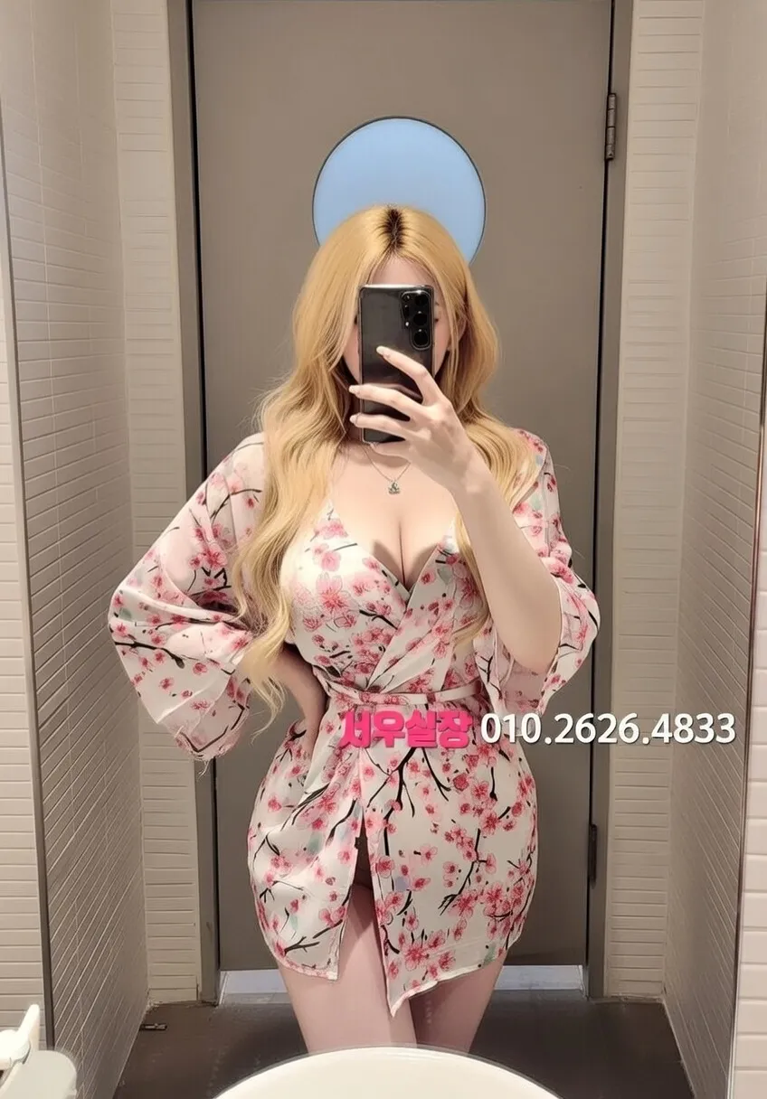 서면 다국적 프리미엄 라인업 1번 프로필