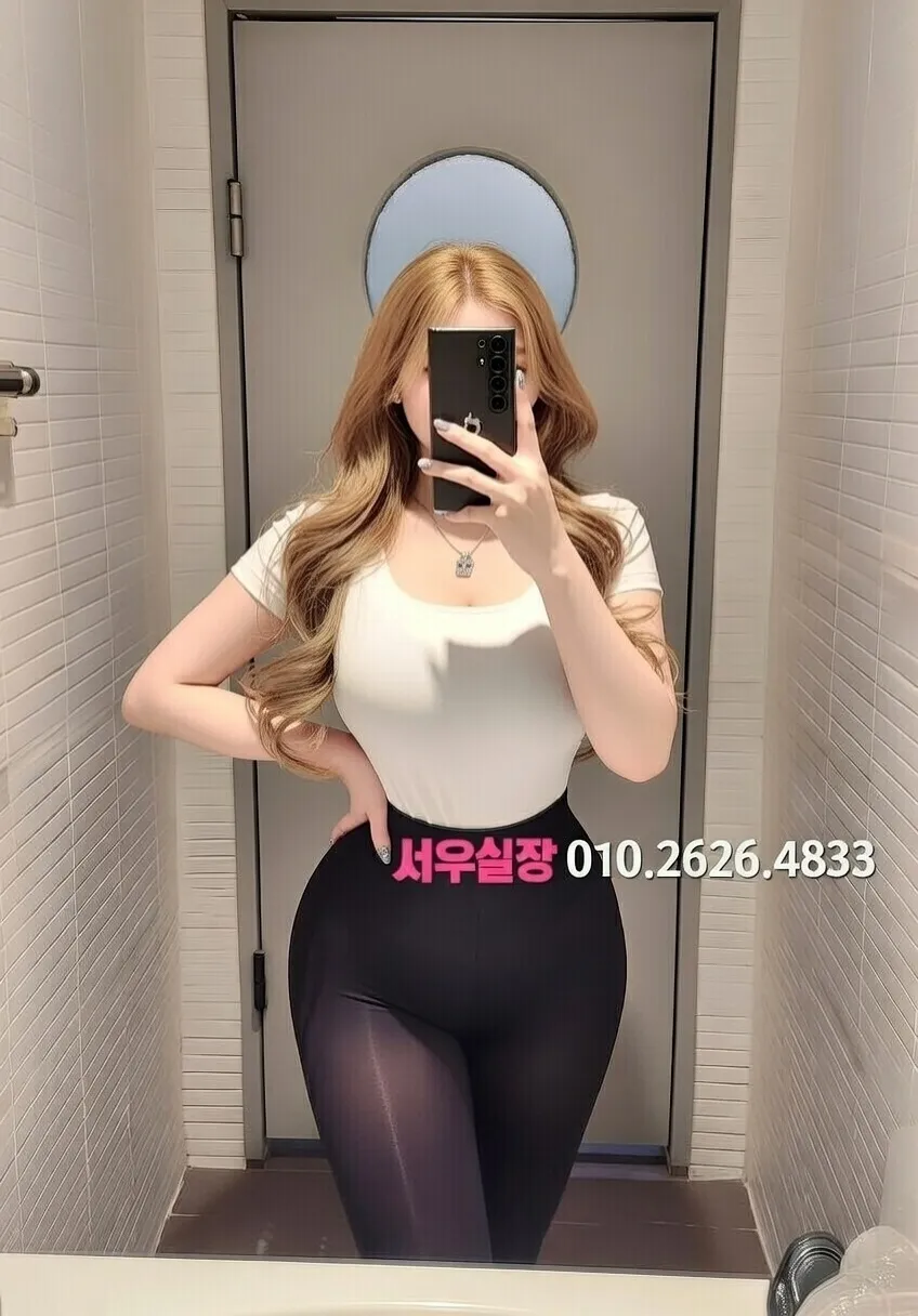 서면 호빠 추천 및 검증된 최상급 프리미엄 업소 스크린샷