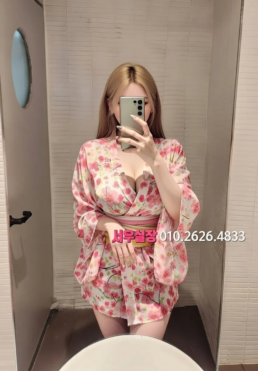 서면 란제리룸 프리미엄 라인업 8번 프로필