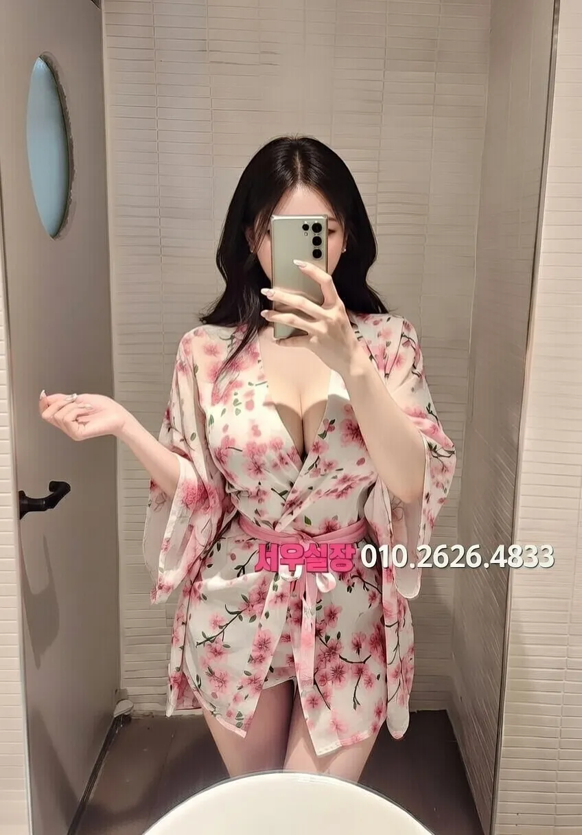 서면 레깅스룸 프리미엄 라인업 19번 프로필