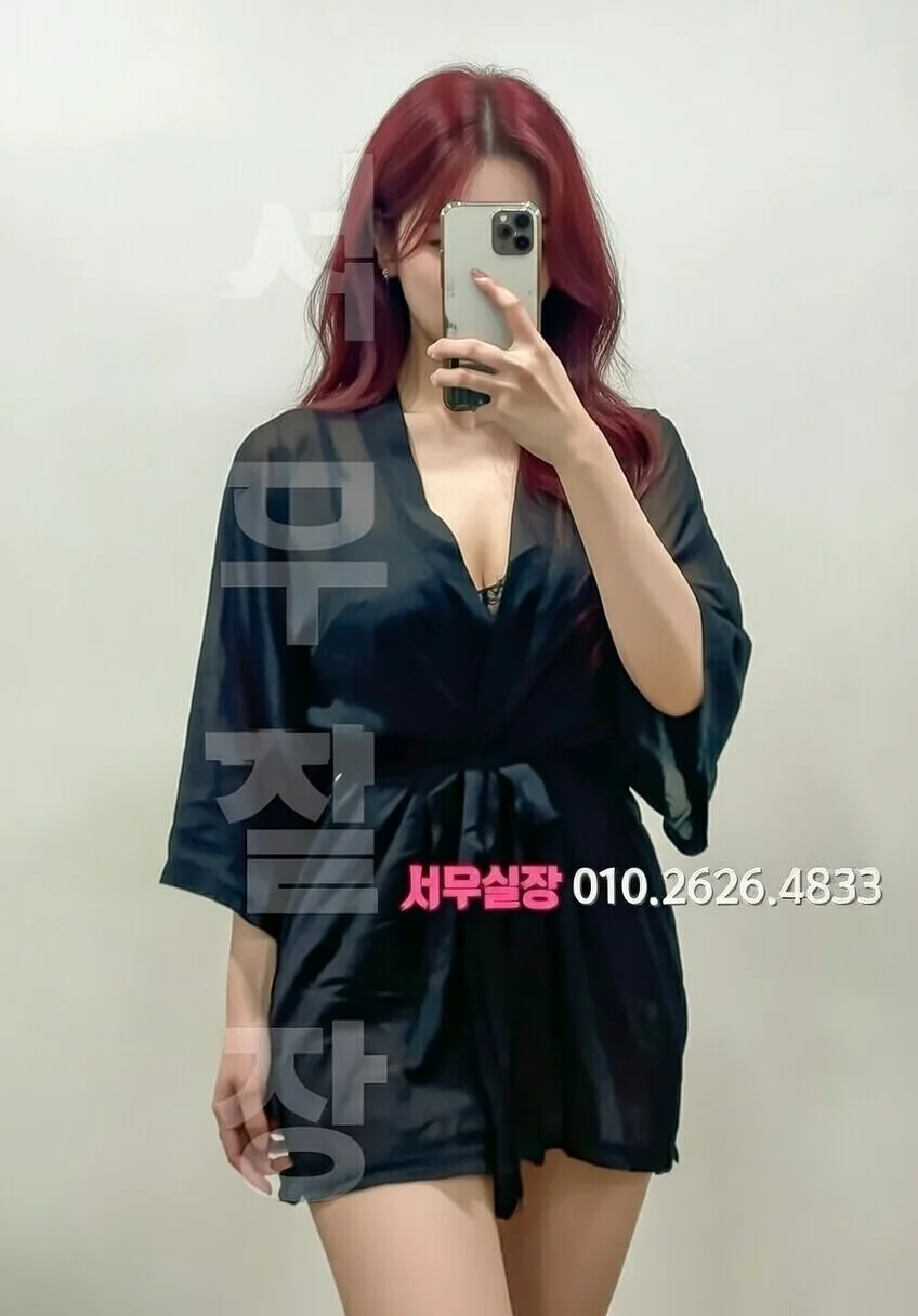 서면 풀싸롱 프리미엄 라인업 38번 프로필