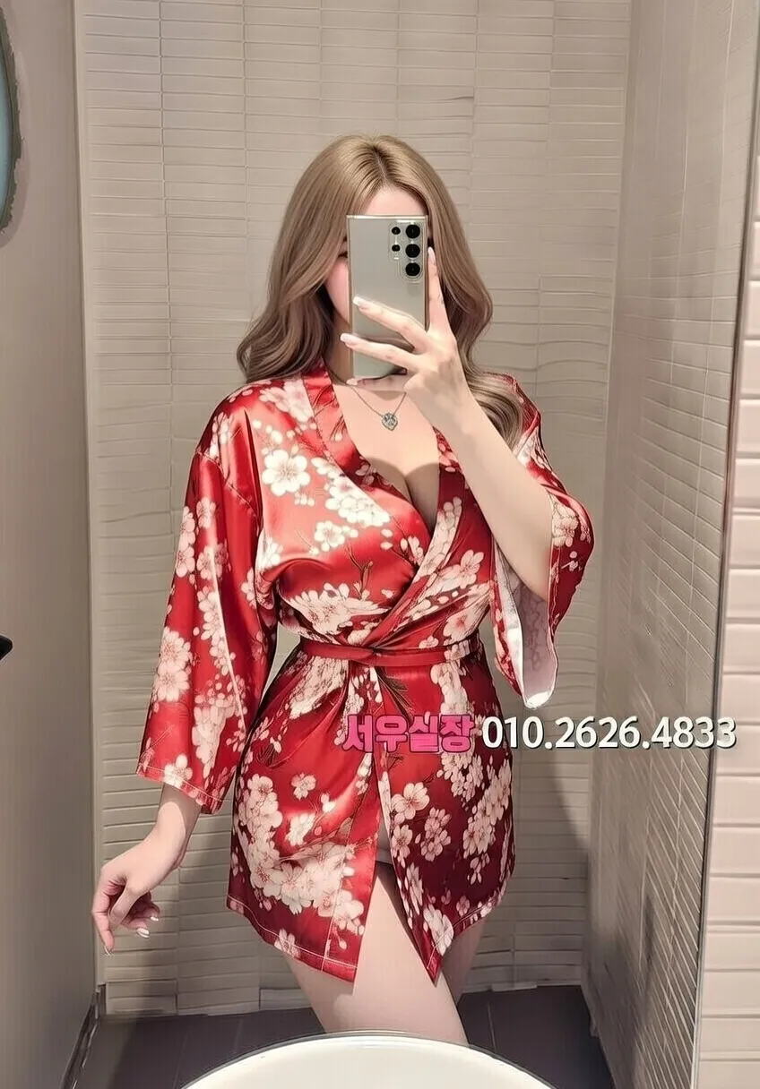 서면 일프로 프리미엄 라인업 17번 프로필