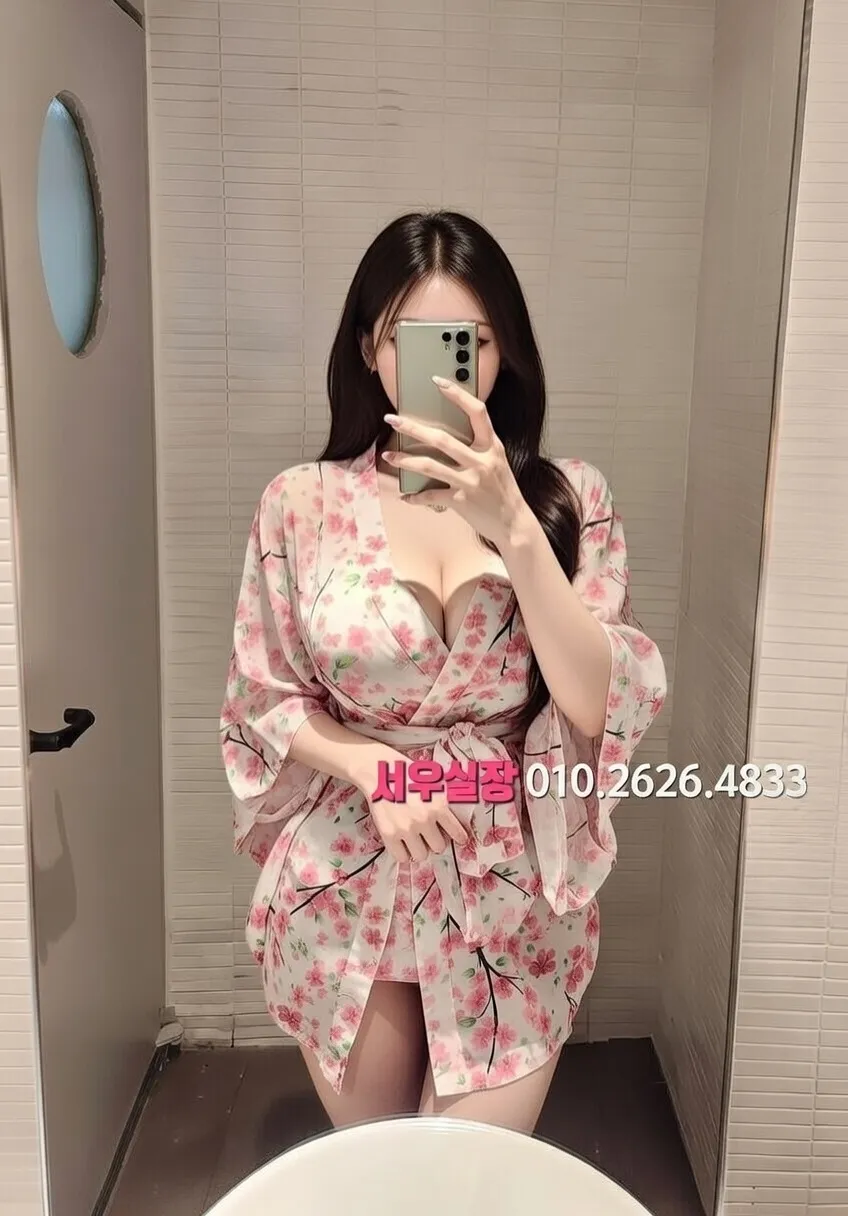 서면 노래클럽 프리미엄 라인업 15번 프로필