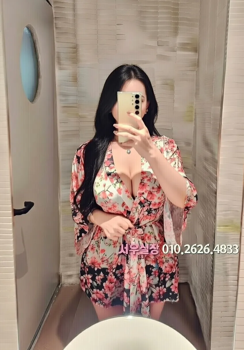 서면 룸살롱 프리미엄 라인업 1번 프로필