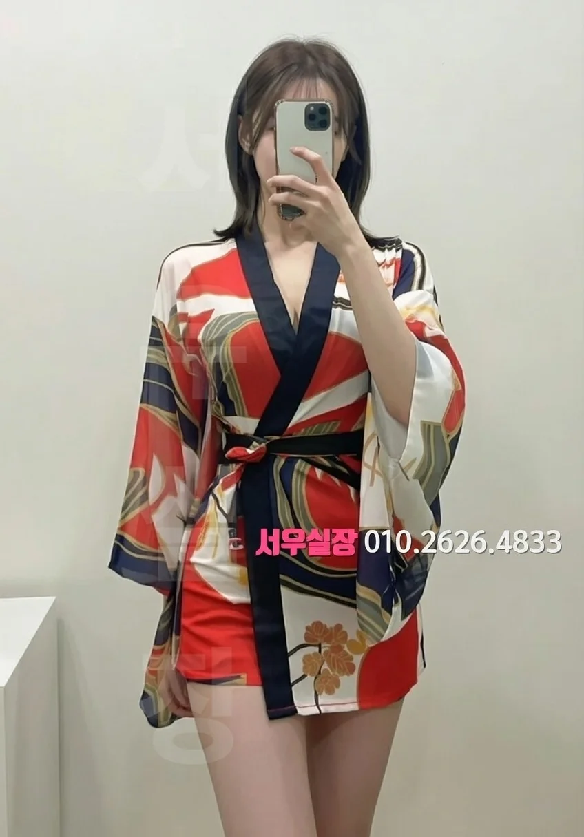 서면 쩜오 프리미엄 라인업 8번 프로필