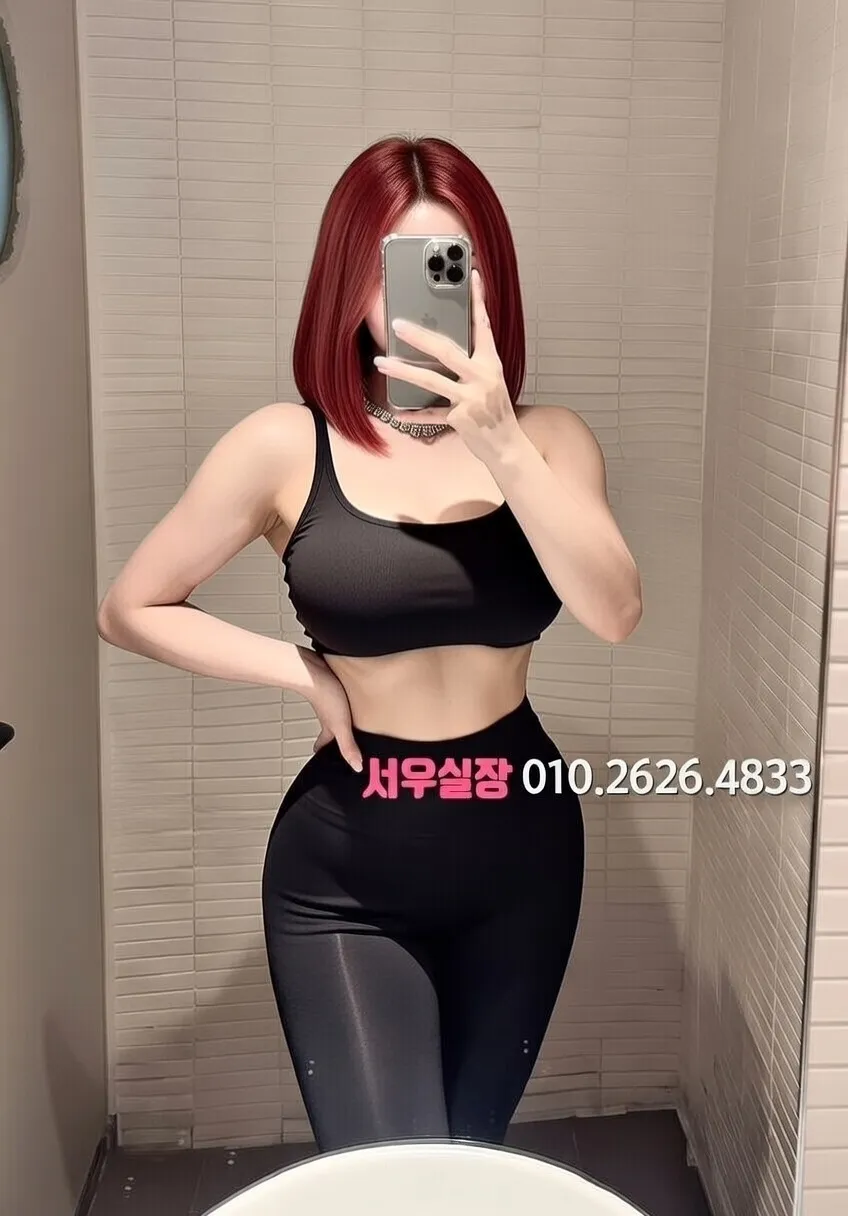 서면 아빠방 프리미엄 라인업 23번 프로필