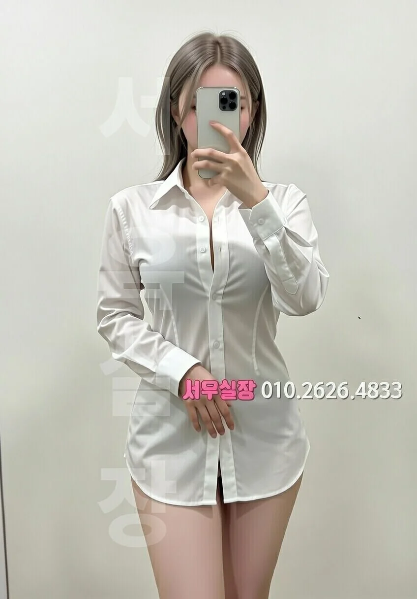 서면 러시아노래방 프리미엄 라인업 16번 프로필