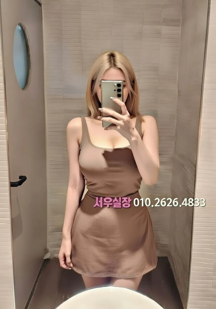 서면 풀싸롱 프리미엄 라인업 17번 프로필