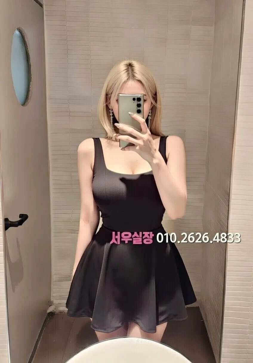 서면 쓰리노 프리미엄 라인업 30번 프로필