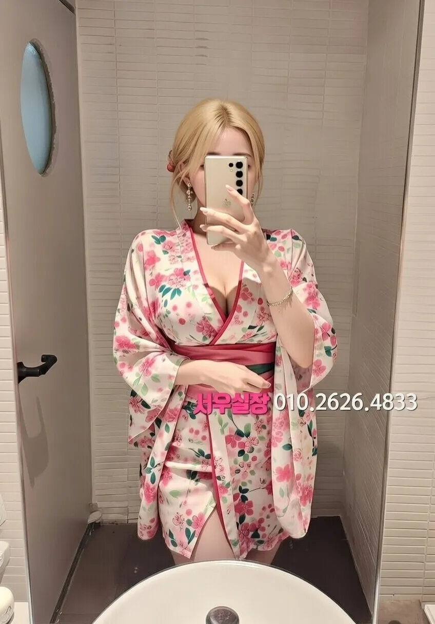 서면 레깅스룸 프리미엄 라인업 10번 프로필