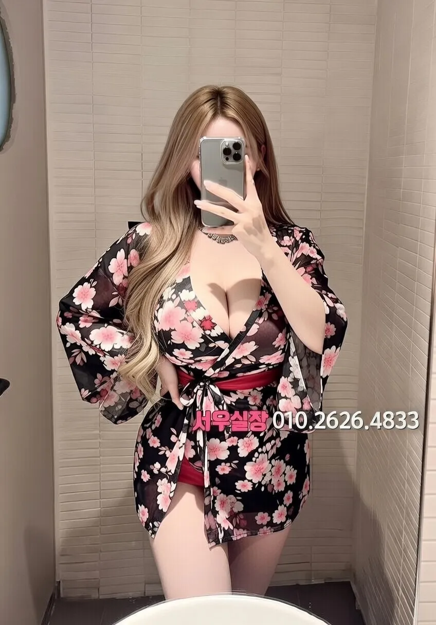 서면 스탠드바 프리미엄 라인업 8번 프로필