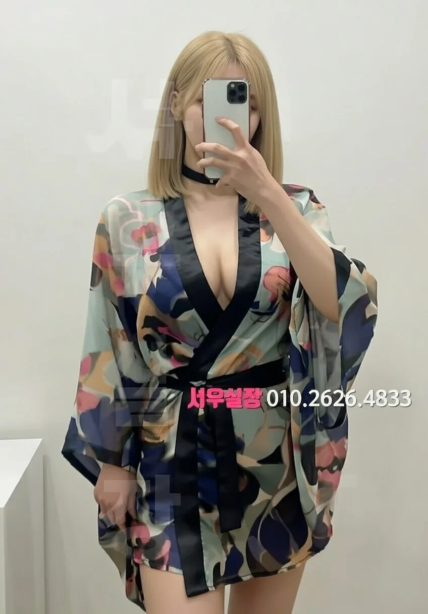 서면 노래클럽 프리미엄 라인업 37번 프로필