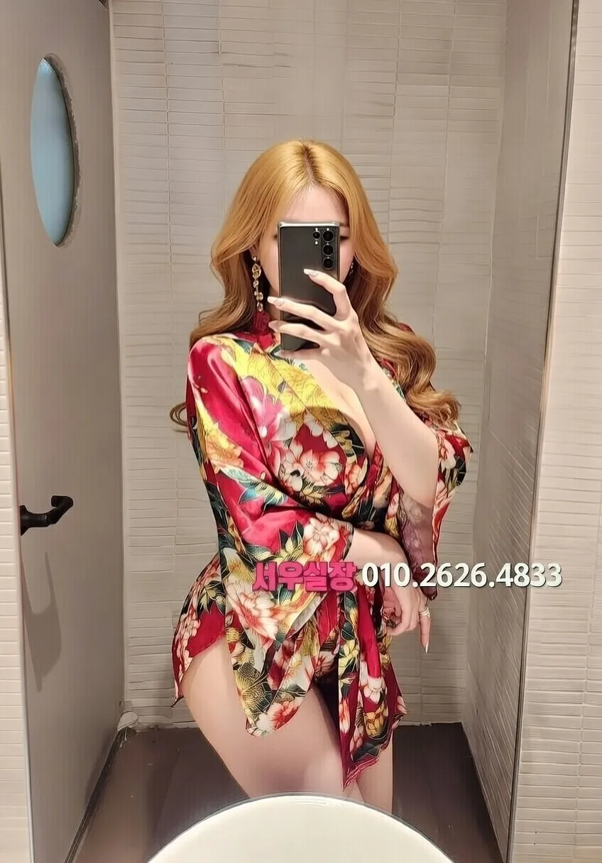 서면 하드코어 프리미엄 라인업 39번 프로필