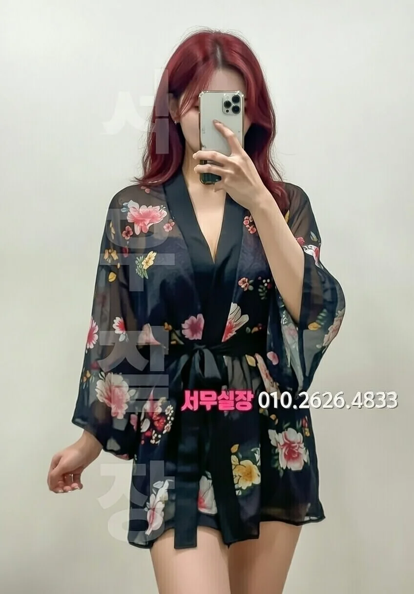 서면 보도 프리미엄 라인업 39번 프로필