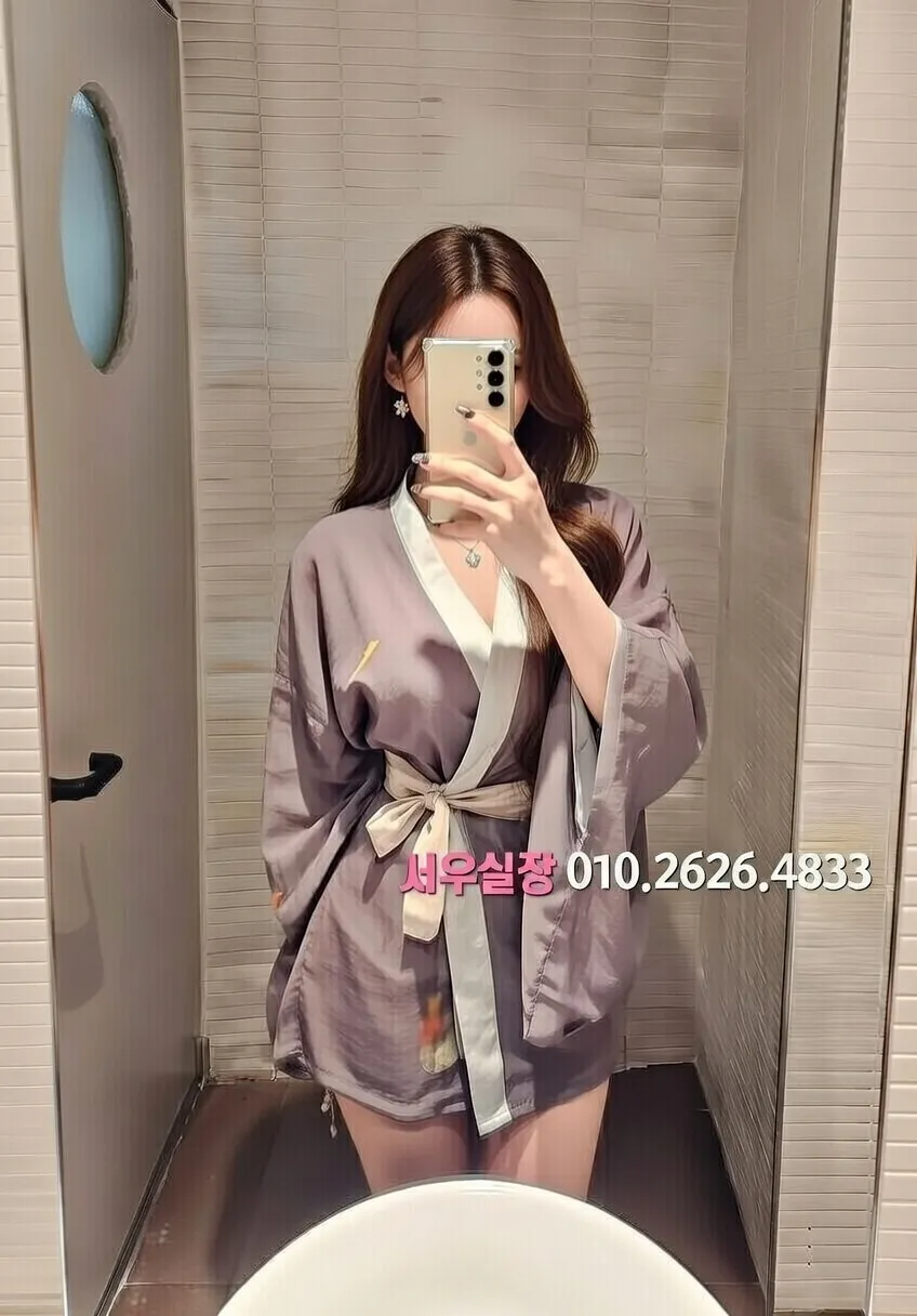 서면 다국적노래방 프리미엄 라인업 34번 프로필