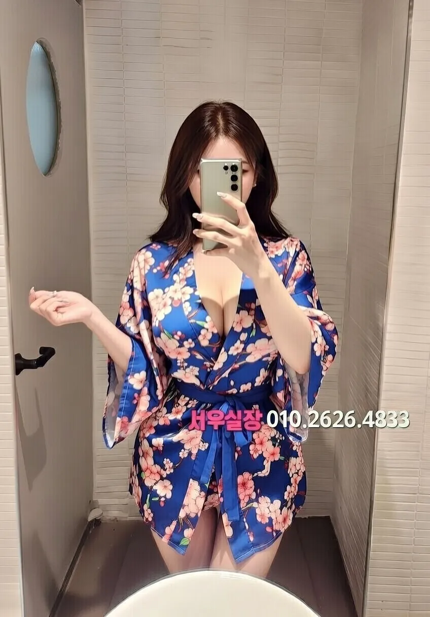 서면 룸싸롱 추천 및 검증된 최상급 프리미엄 업소 스크린샷