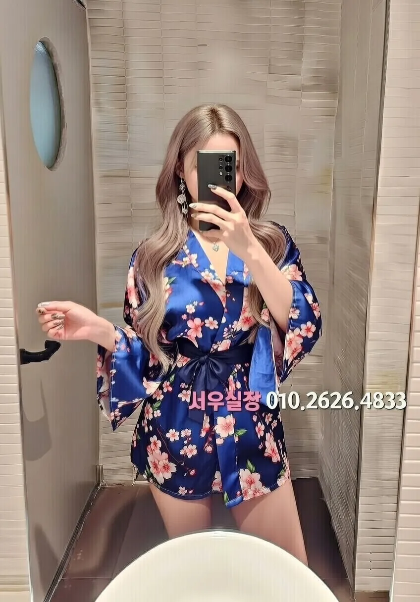 서면 하이퍼블릭 프리미엄 라인업 6번 프로필