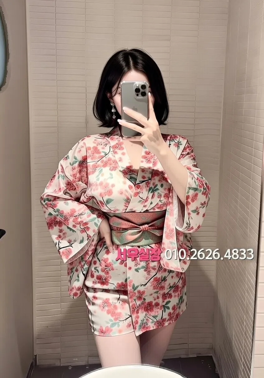 서면 노래빠 프리미엄 라인업 5번 프로필