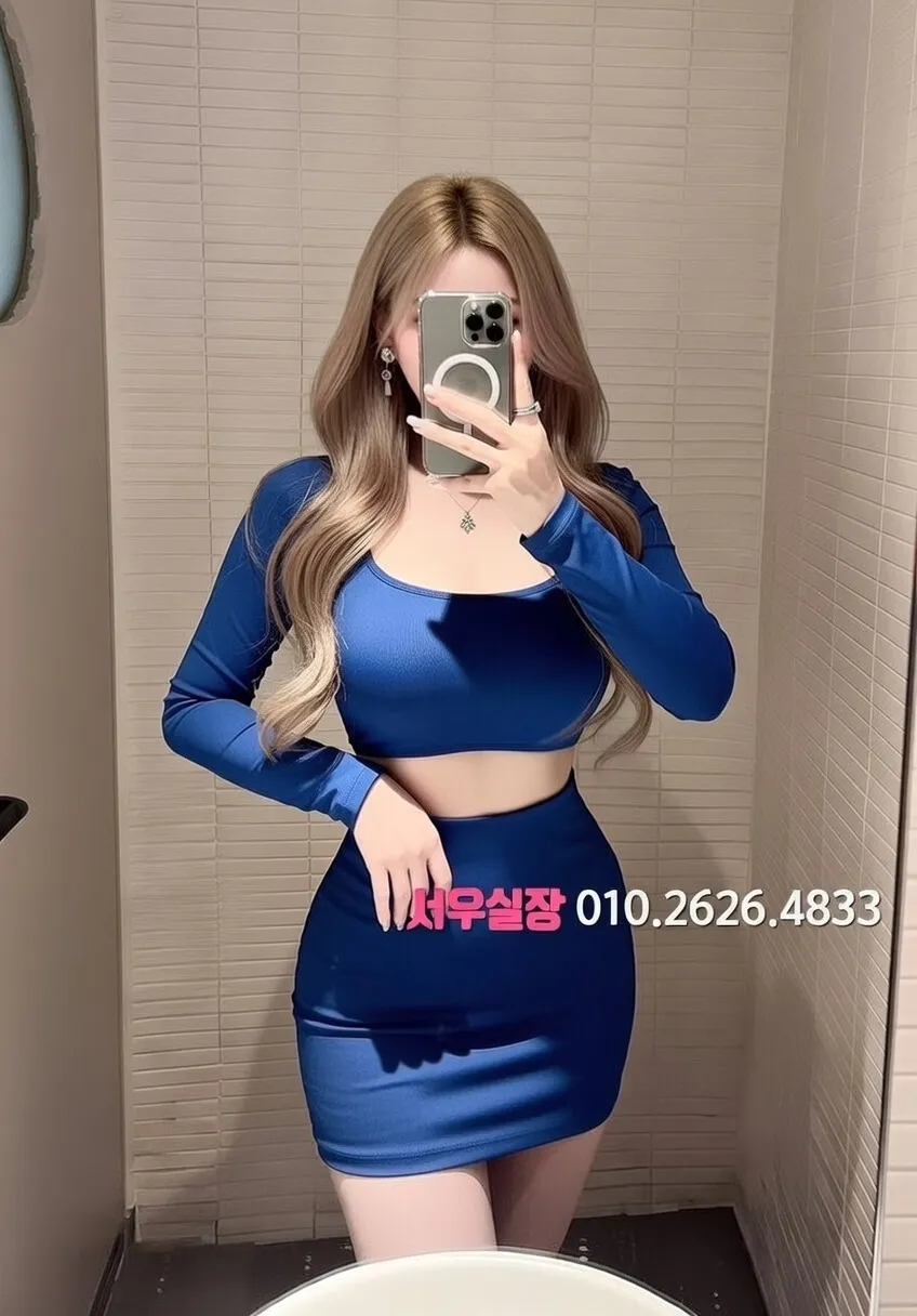 서면 란제리룸 프리미엄 라인업 4번 프로필