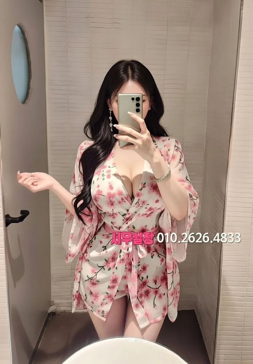 서면 다국적노래방 프리미엄 라인업 24번 프로필