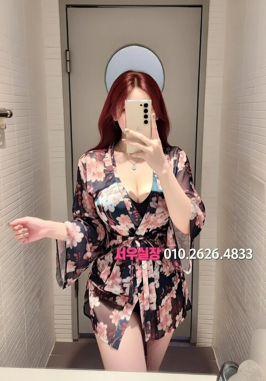 서면 일프로 프리미엄 라인업 20번 프로필