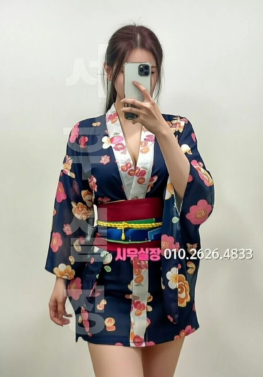 서면 쓰리노 프리미엄 라인업 25번 프로필