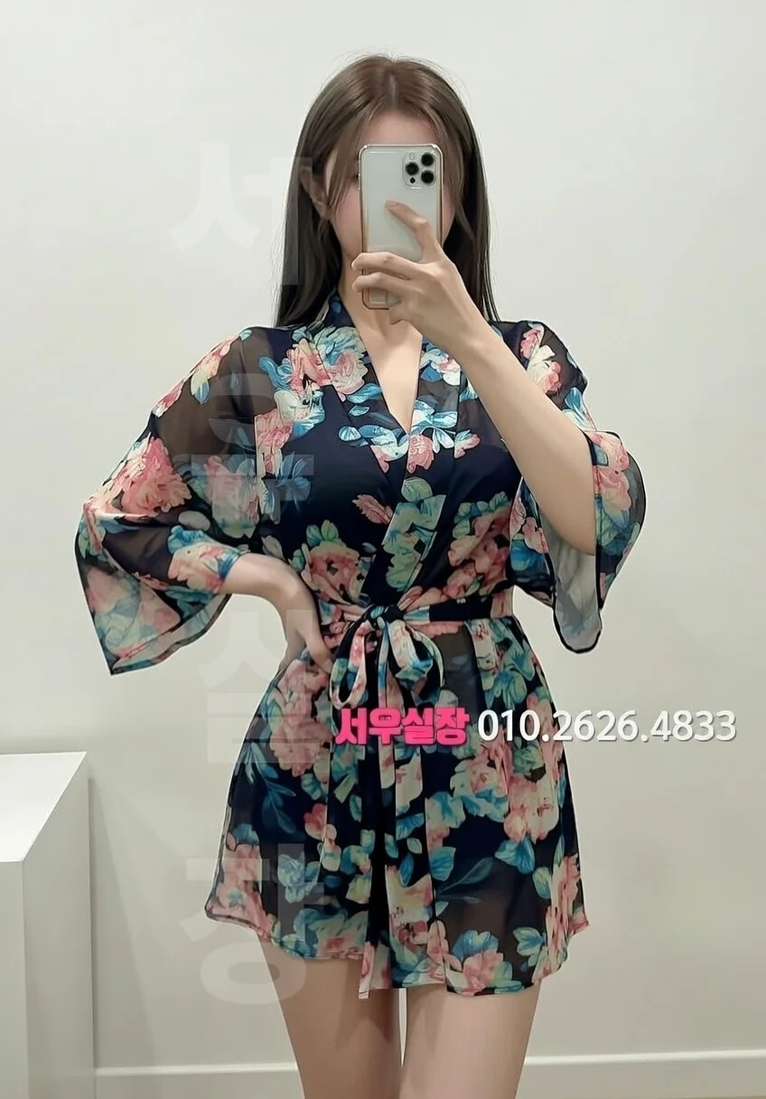 서면 텐프로 프리미엄 라인업 18번 프로필