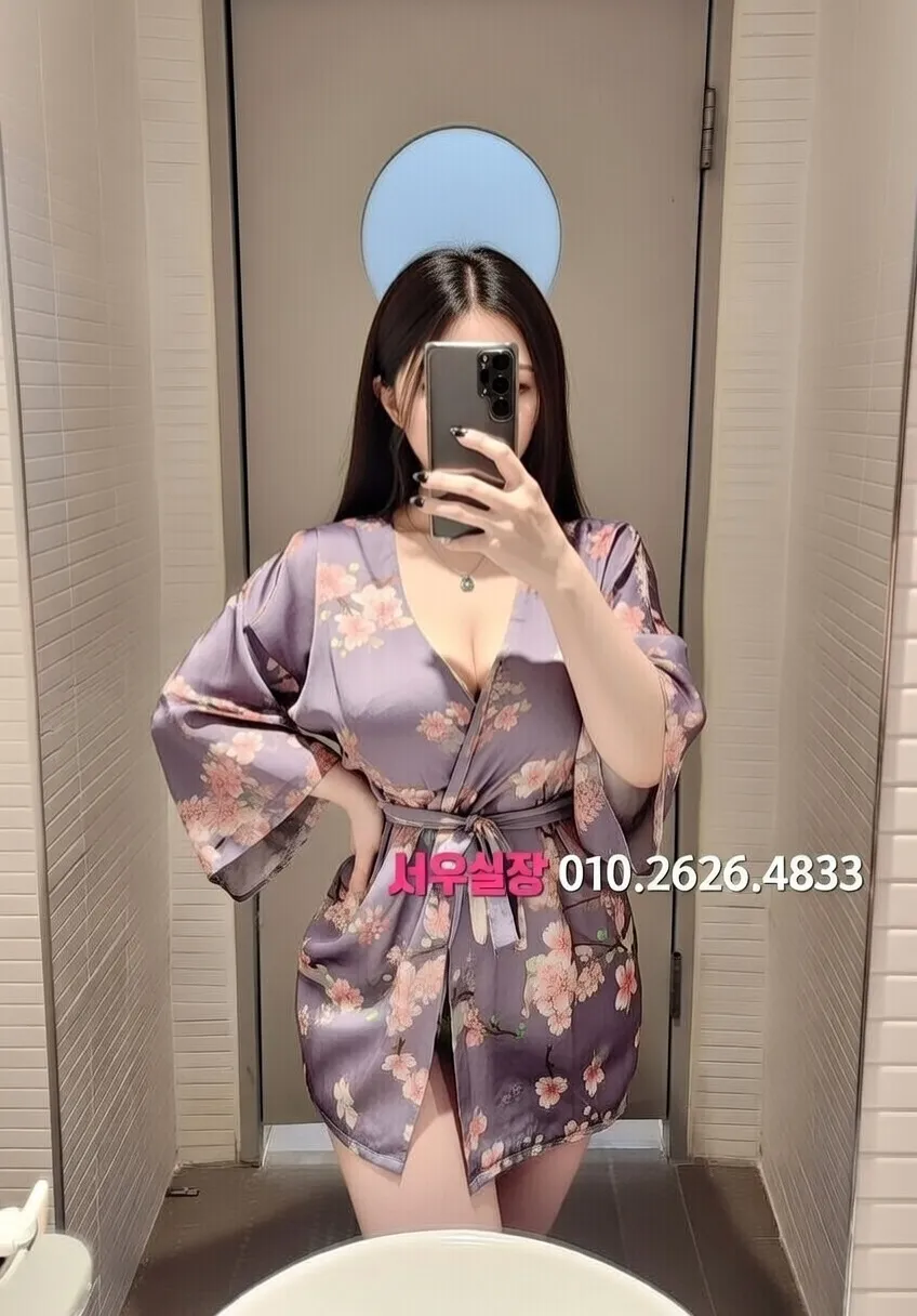 서면 하이퍼블릭 프리미엄 라인업 19번 프로필