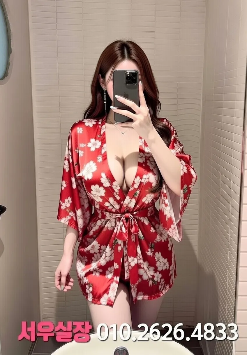 서면 미러룸 프리미엄 라인업 19번 프로필