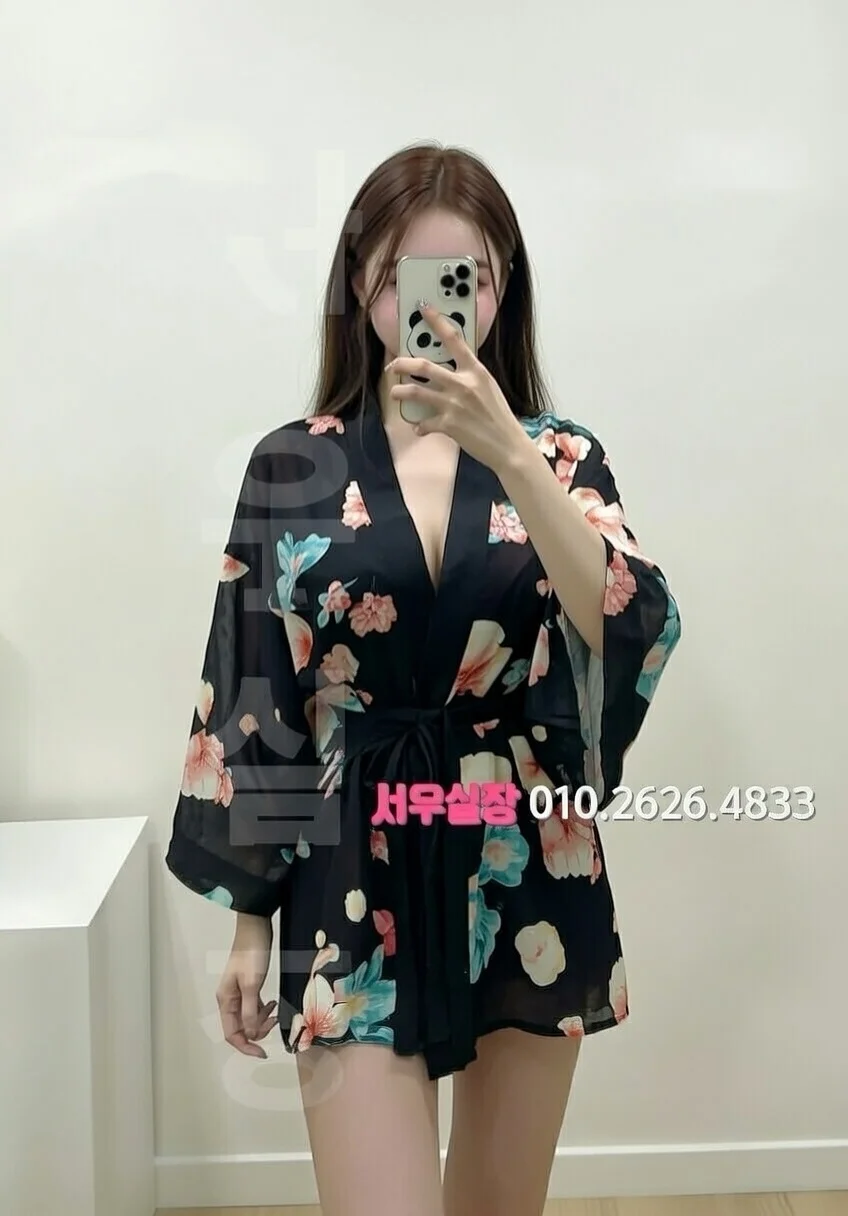 서면 정빠 프리미엄 라인업 2번 프로필