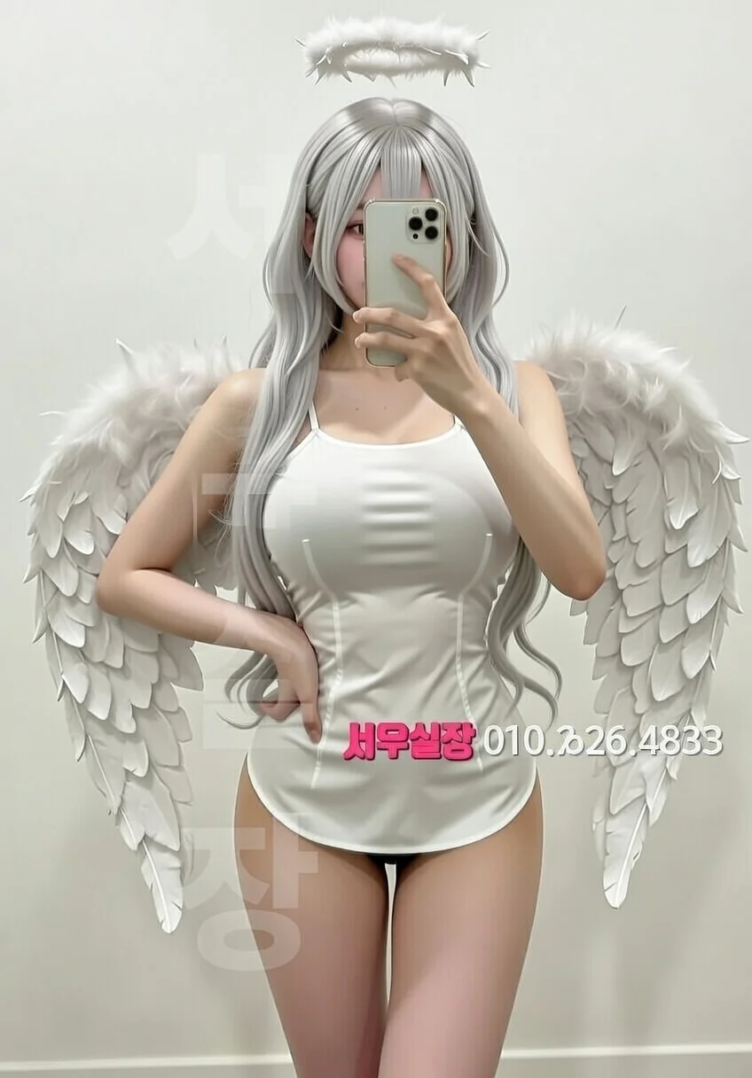 서면 풀싸롱 프리미엄 라인업 31번 프로필