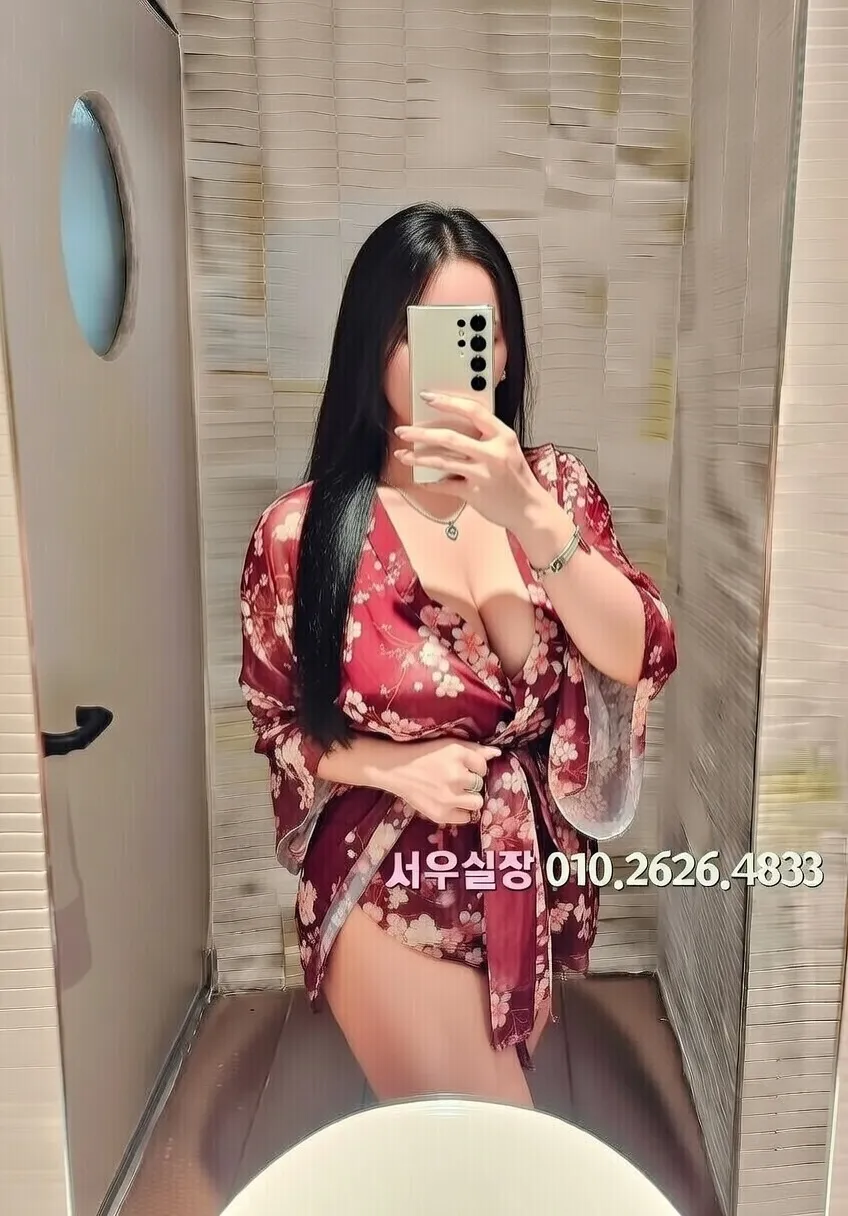 서면 풀싸롱 프리미엄 라인업 31번 프로필