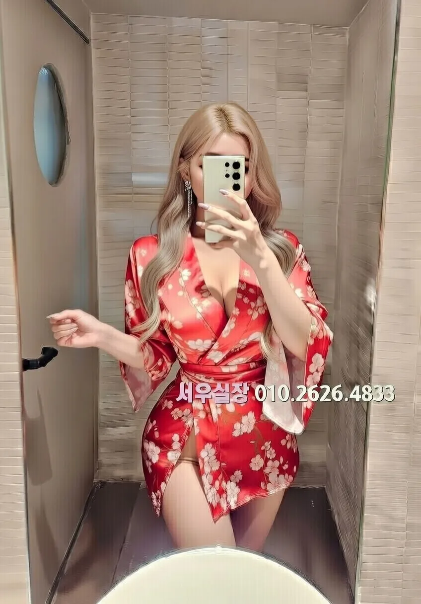 서면 호빠 프리미엄 라인업 36번 프로필