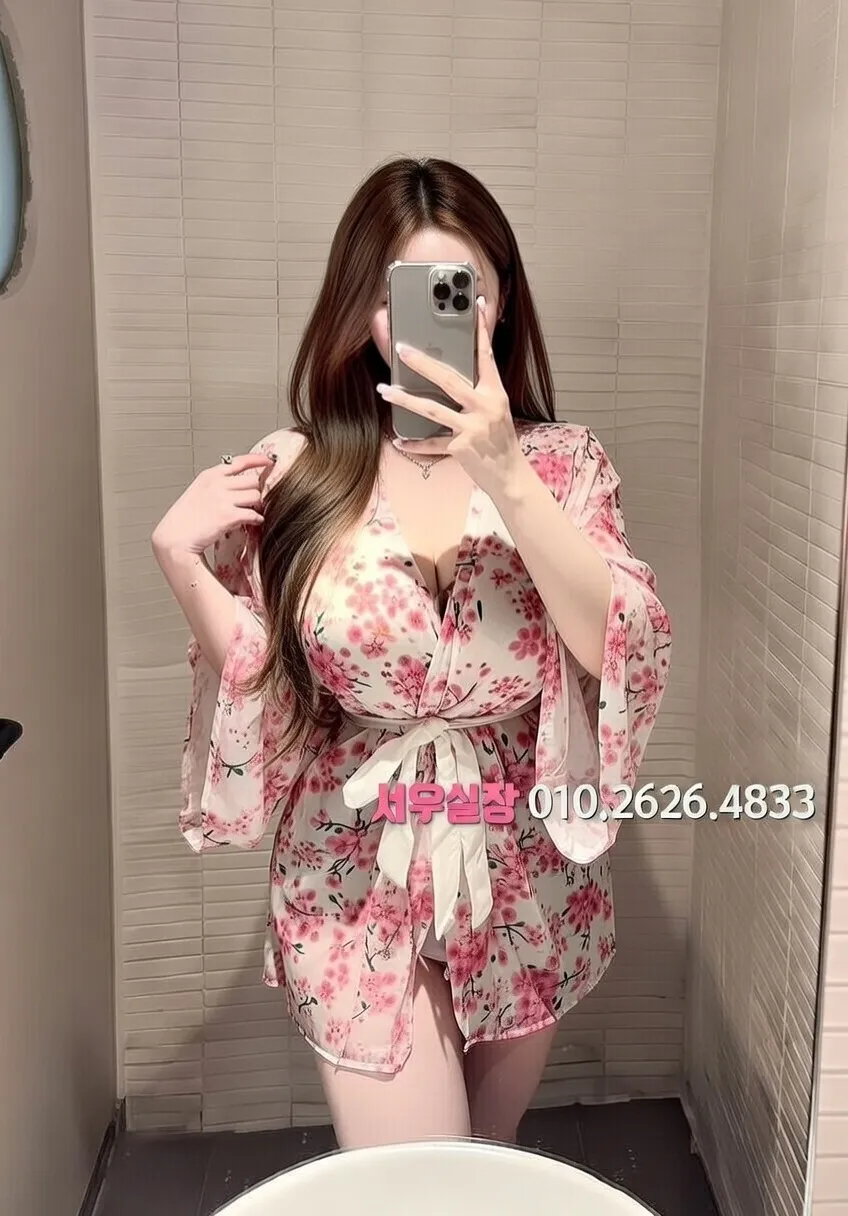 서면 보도 프리미엄 라인업 8번 프로필