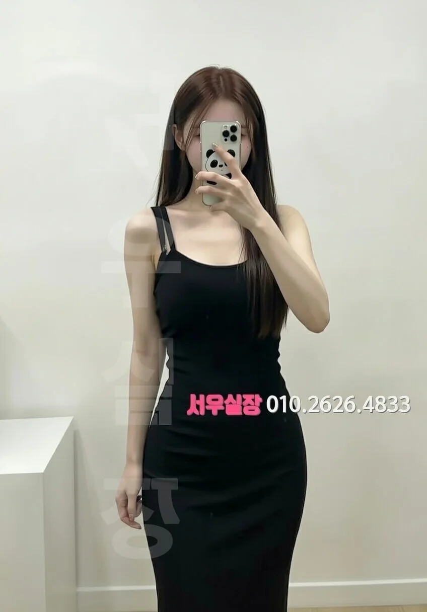 서면 룸살롱 프리미엄 라인업 37번 프로필