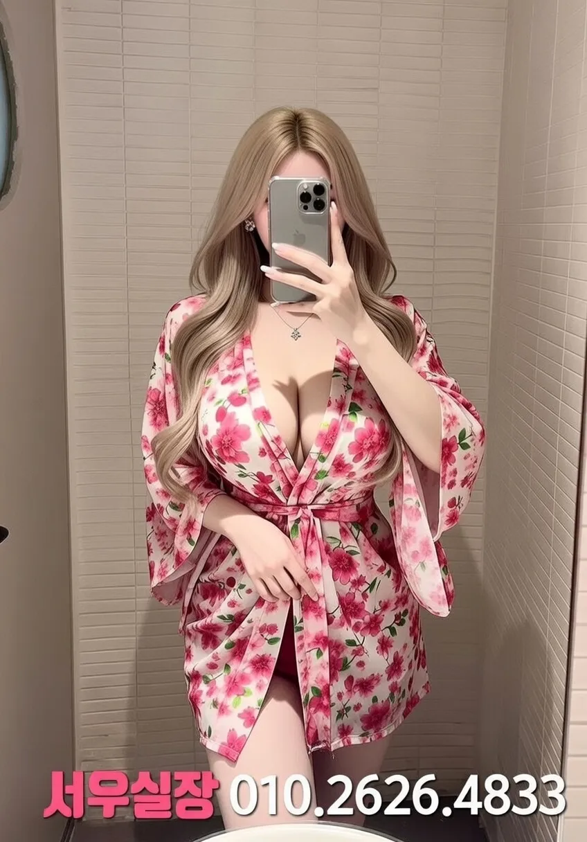 서면 하드코어 프리미엄 라인업 12번 프로필