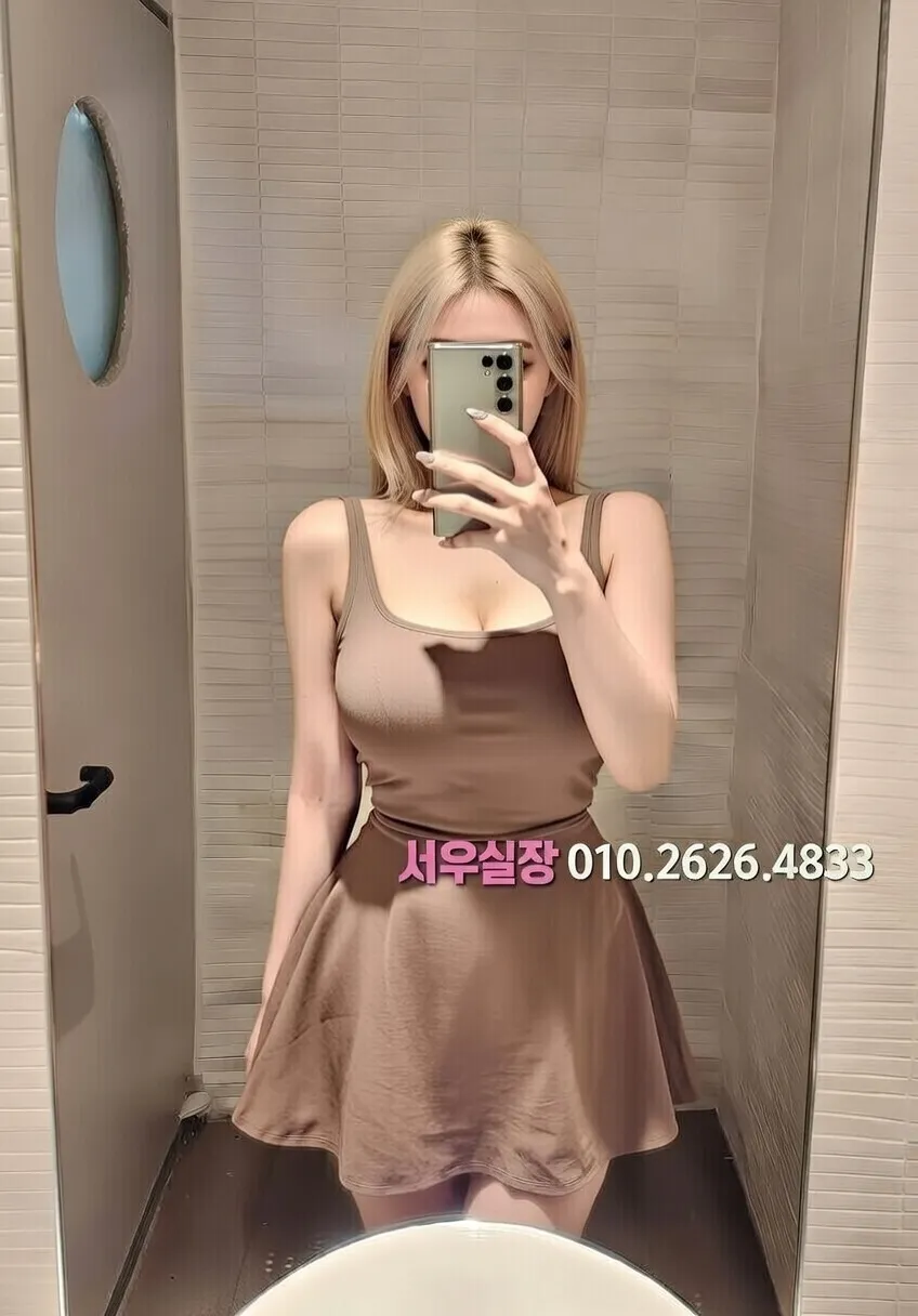 서면 하드코어 프리미엄 라인업 28번 프로필