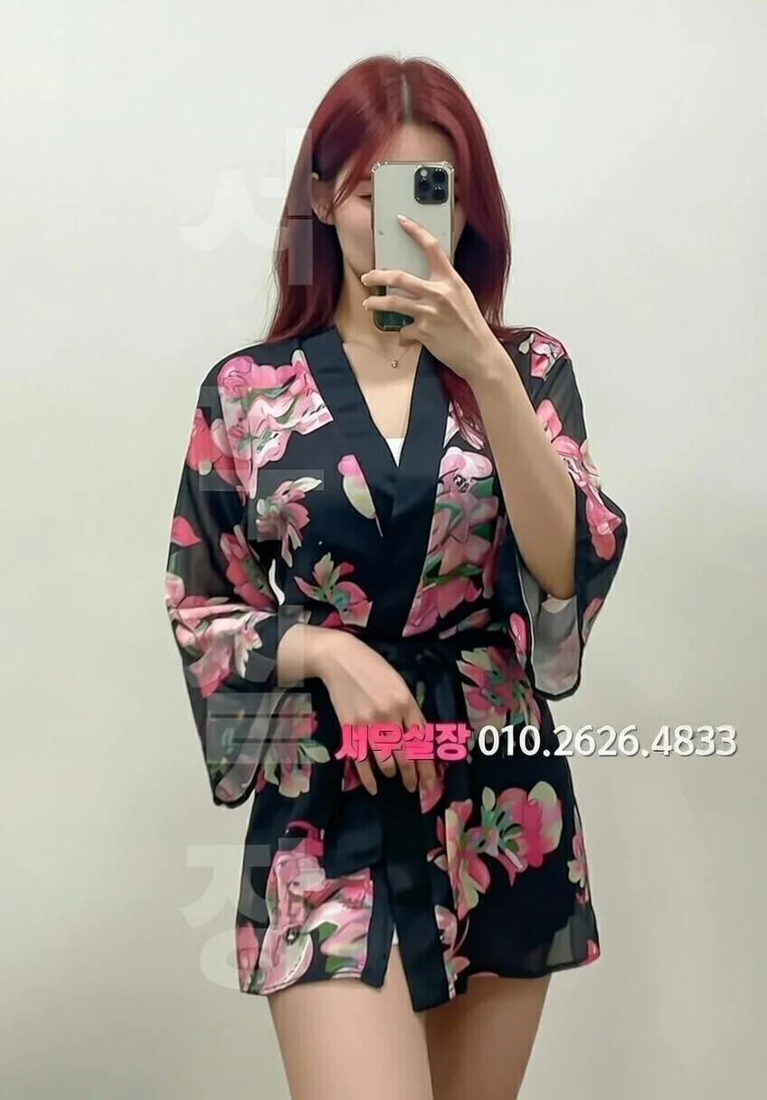 서면 러시아노래방 프리미엄 라인업 24번 프로필