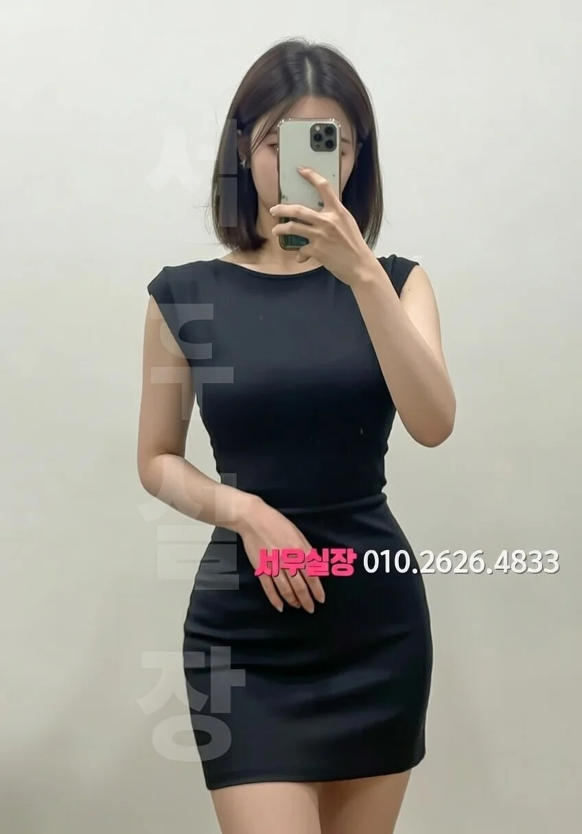 서면 가라오케 프리미엄 라인업 20번 프로필