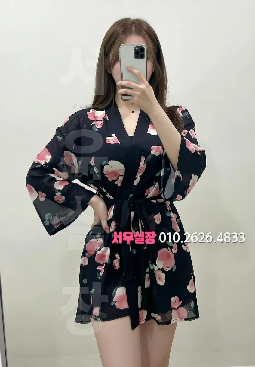 서면 다국적노래방 프리미엄 라인업 19번 프로필