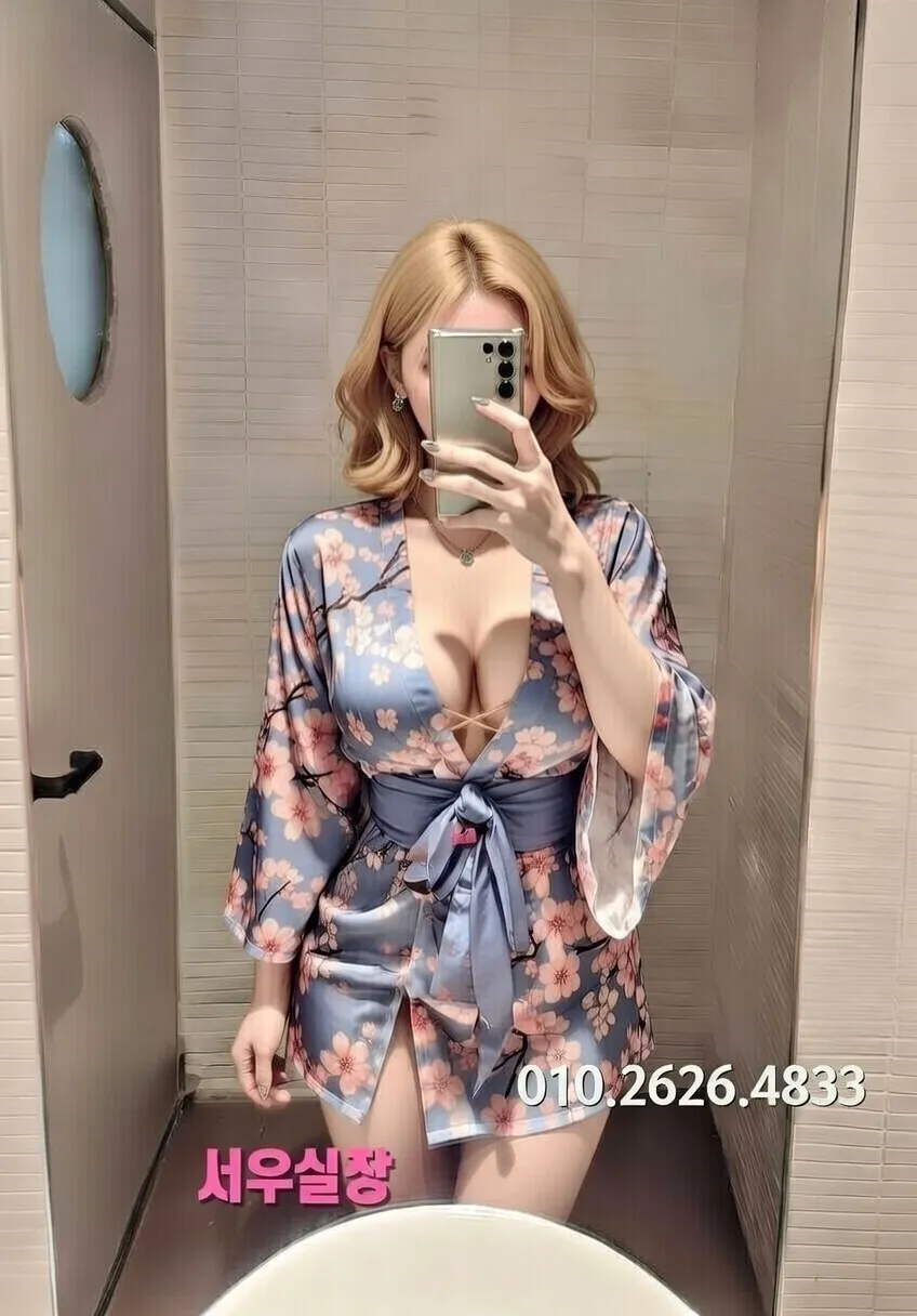 서면 레깅스룸 프리미엄 라인업 16번 프로필