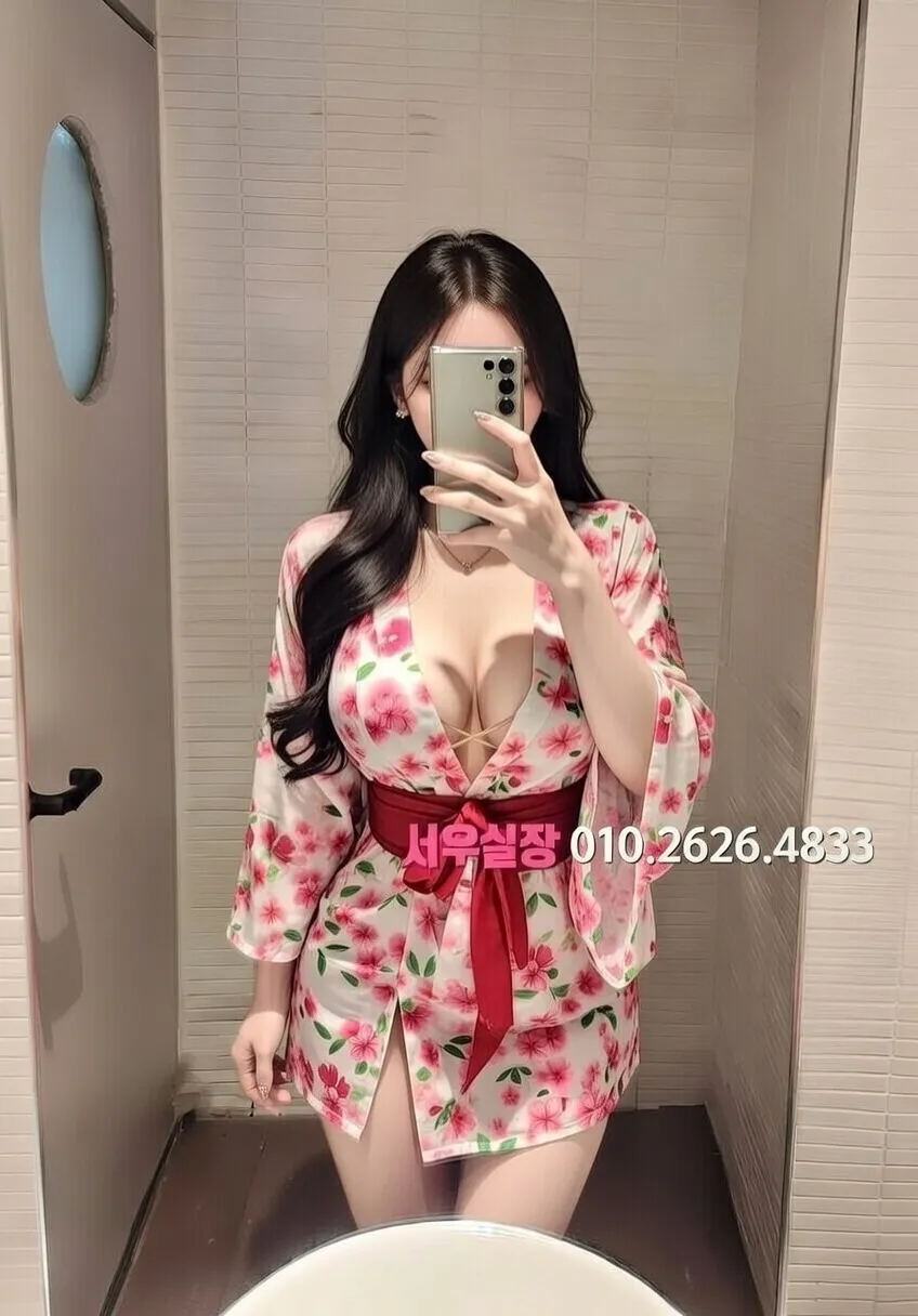 서면 풀싸롱 프리미엄 라인업 14번 프로필