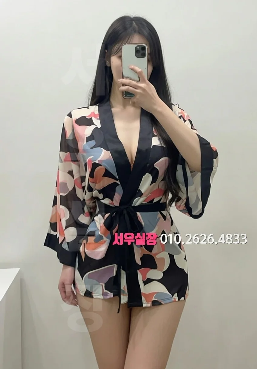 서면 룸싸롱 프리미엄 라인업 21번 프로필