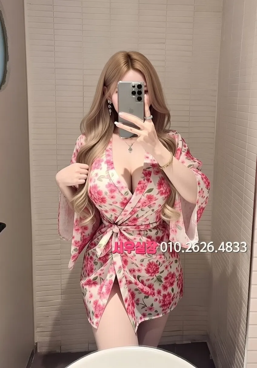 서면 하드코어 프리미엄 라인업 19번 프로필