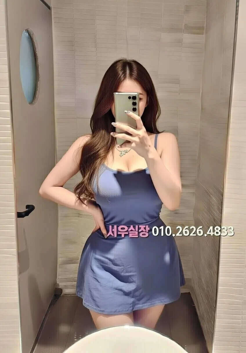 서면 쓰리노 프리미엄 라인업 1번 프로필