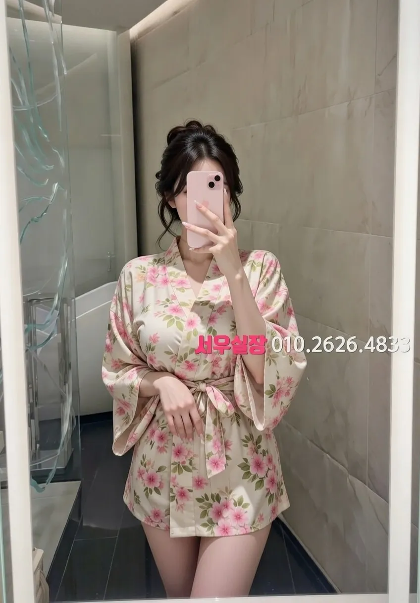 서면 일프로 프리미엄 라인업 34번 프로필