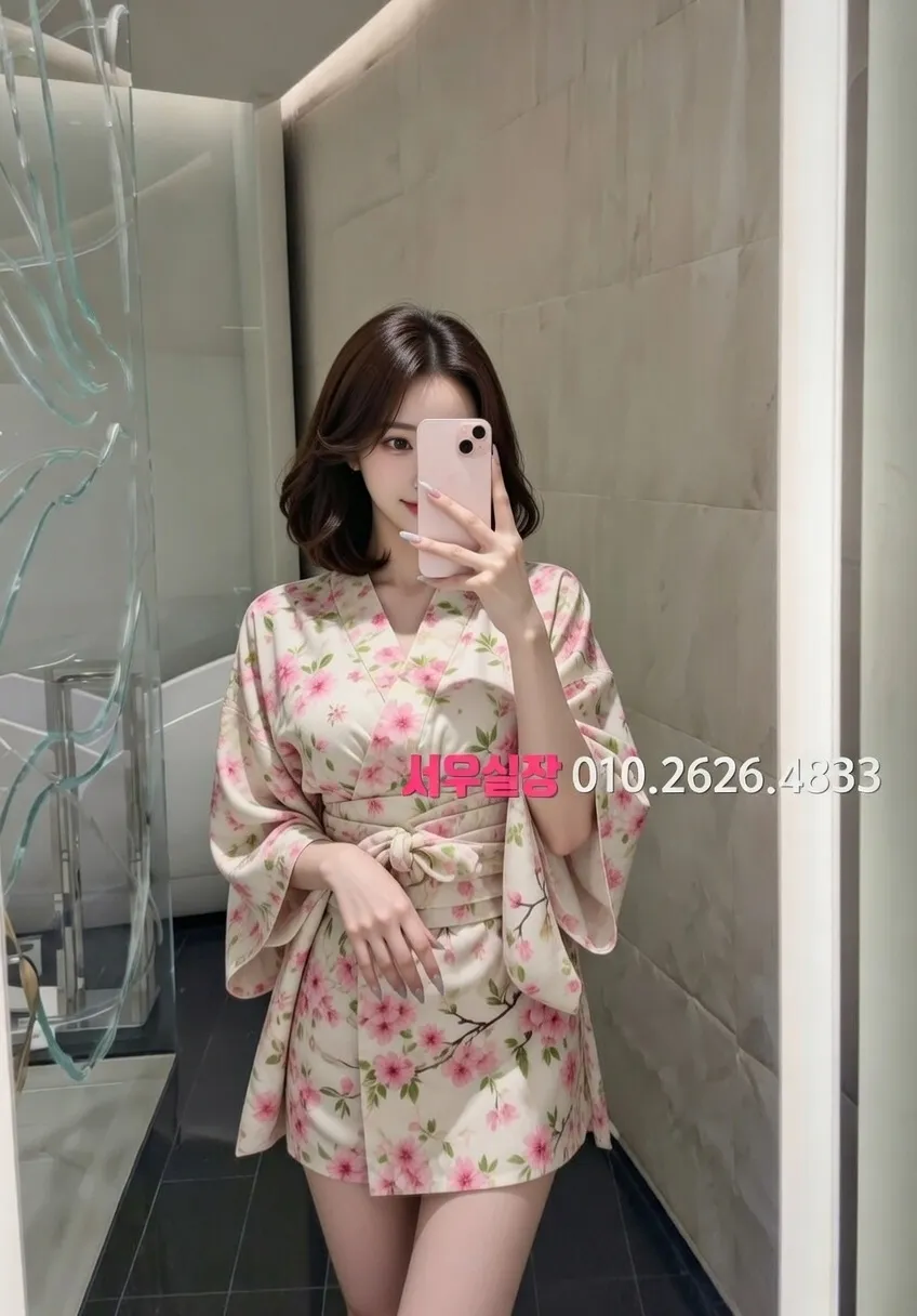 서면 호빠 프리미엄 라인업 39번 프로필