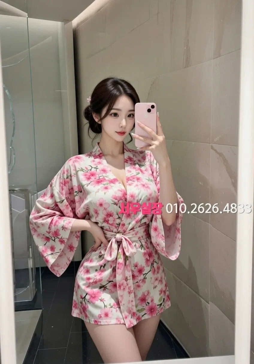 서면 노래빠 프리미엄 라인업 39번 프로필